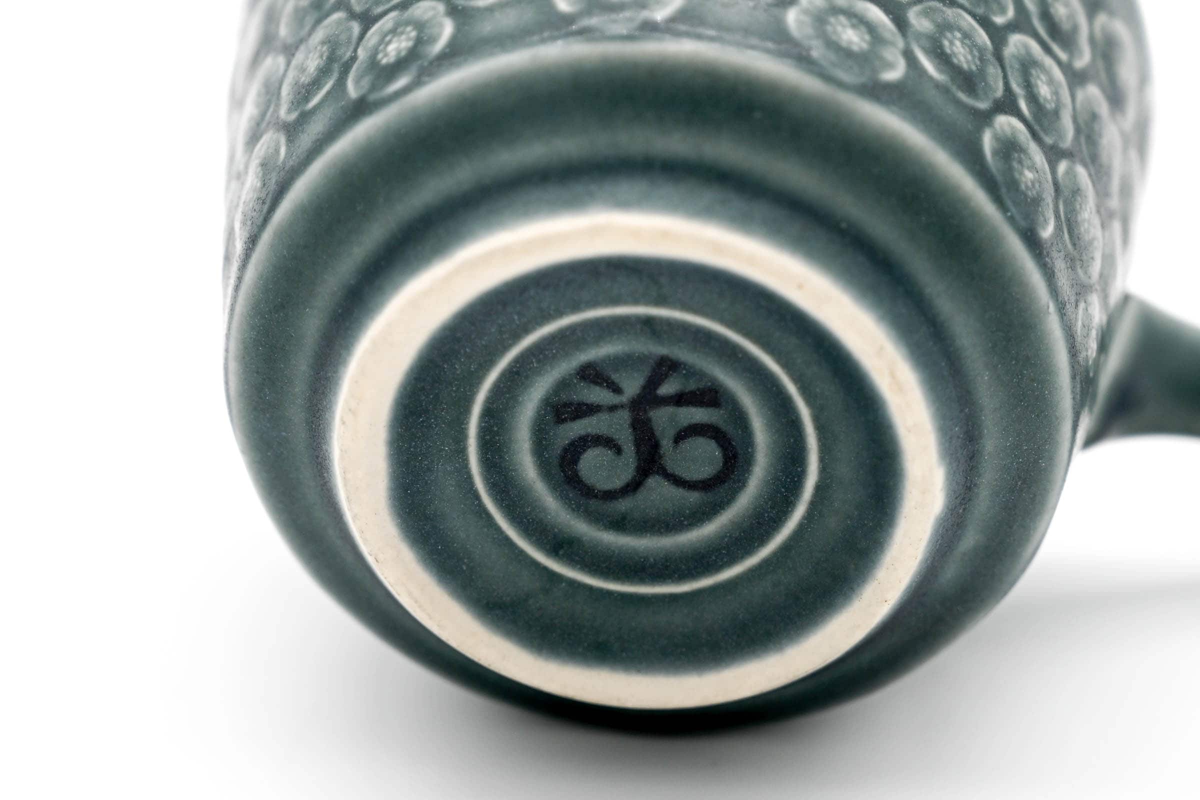 Saucière ‘Jens Quistgaard’